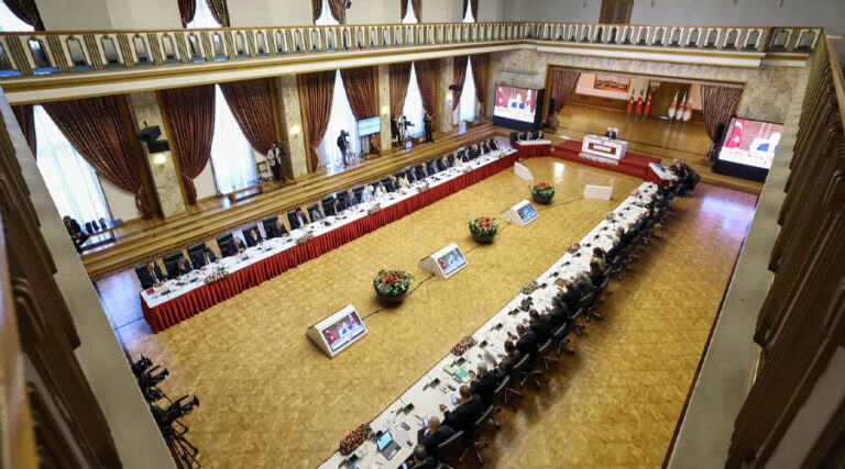 Komîsyona Parlamentoyê