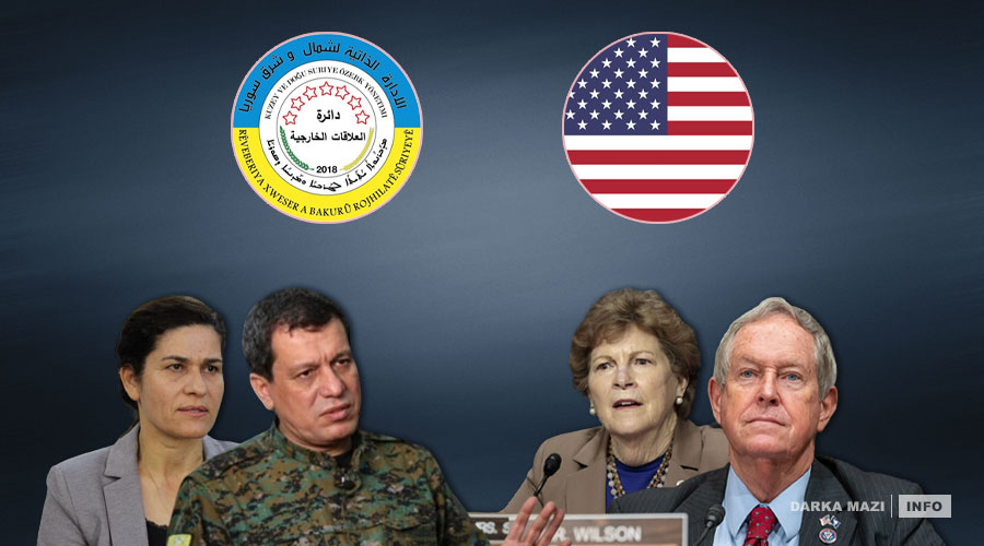 Reveberiya xewser-USA-net