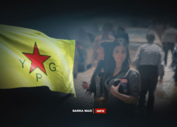 YPG-Hewalgiri-Leshfirosh-Net