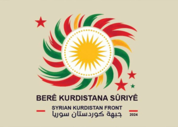 Berê Kurdistana Sûriyê: Konferansa Hesekê gaveke erênî ye, lê divê federalîzm bingeh be