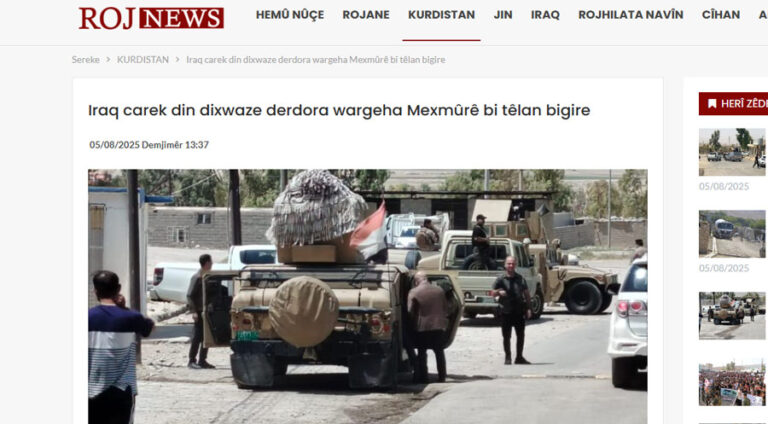 ئیراقێ دۆرپێچ خستیە سەر مەخموورێ لێ پەکەکە پەدەکێ تاوانبار دکە..