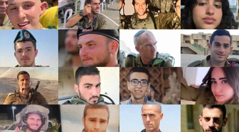 Artêşa Îsraîlê hejmara leşkerên xwe yên ku hatine kuştin aşkere dike