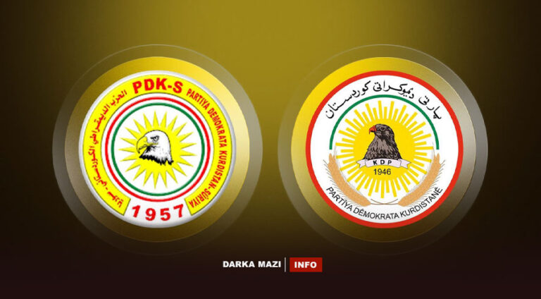 PDK-S: Rêbaza Barzanî û PDK çavkaniya şanaziya me ne