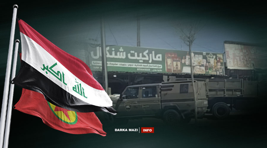 PKK-Iraq-Armoi-Sinjar-Net