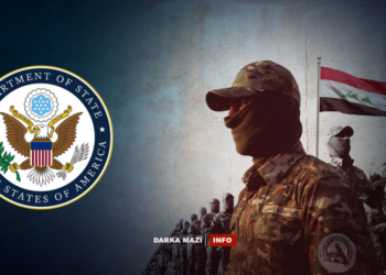 USA-Iraq-Hashid-SHabi-info