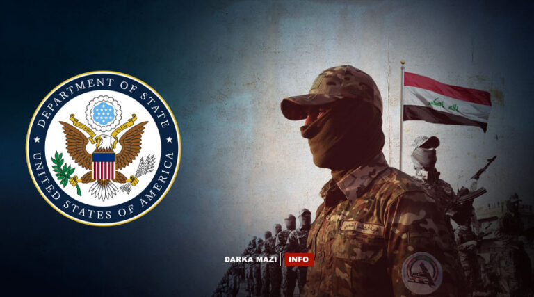 USA-Iraq-Hashid-SHabi-info