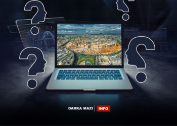 Kî rojeva Herêma Kurdistanê berevajî dike û Şerê hîbrîd çi ye?