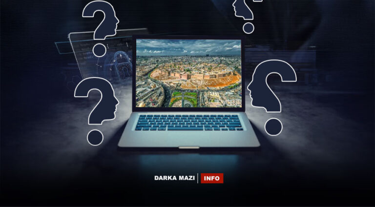 Kî rojeva Herêma Kurdistanê berevajî dike û Şerê hîbrîd çi ye?