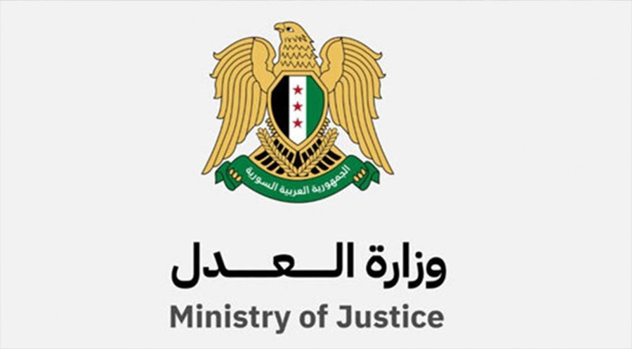 وەزارەتا دادێ یا سووریەیێ دادوەر و فەرمانبەرێن کورد ژ دادگەھێن عەفرینێ دەردخە