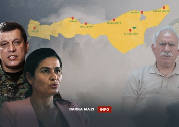 Divê PKK û Evdila Ocalan dûrî Rojava bisekinin