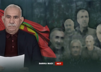 PKK, ku berê xwe wekî ala hilgira azadî û edaletê ji bo gelê Kurdistanê bi nav dikir, niha di rewşeke xetimî deye. Vê partiya qaşo Kurdistanî bi salane, diroşmeyên berxwedan û parastina neteweya Kurd hilgirtîn û li her derê van dirûşmeya bi alîgirên xwe dide qêrîn, lê di pratîkê de, siyasetên vê rêxistinê tenê bûn sedema wêranî, bêhêvîbûn û koçberiya gelê Kurd, bûn sedema şewitîna gund û bajarên kurdan. Şer û pevçûnên leşkerî yên bêdawî û bêyî asoyek zelal PKK ji rewatiya gel bêpar hiştiye û baweriya civakê bi tevahî hilweşandiye.