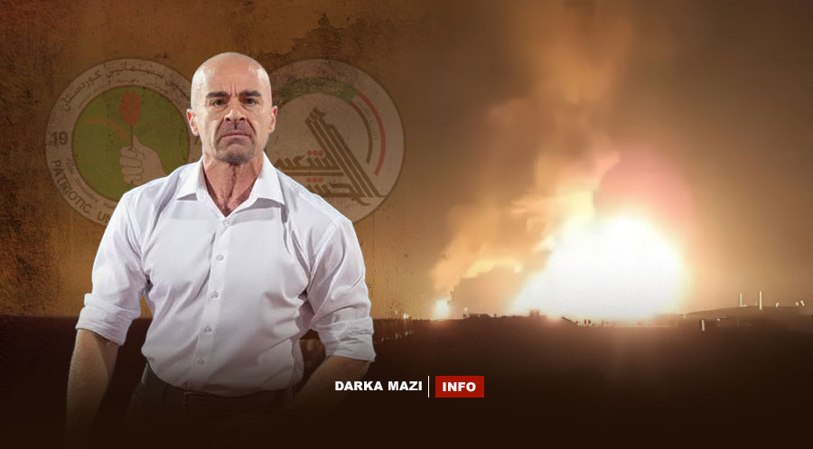 Bafil-Talabani-Kormor-Attack-info