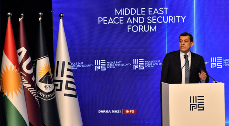 Mazloum-Abdi-Meps2025-net