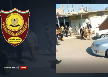 Wezareta Pêşmerge-Net