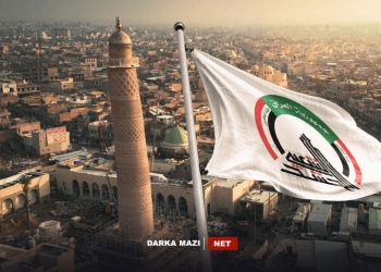 Piştî nûçeyeke Darka Mazî çend berpirsên Heşda Şebî tên darizandin