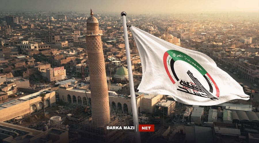 Piştî nûçeyeke Darka Mazî çend berpirsên Heşda Şebî tên darizandin