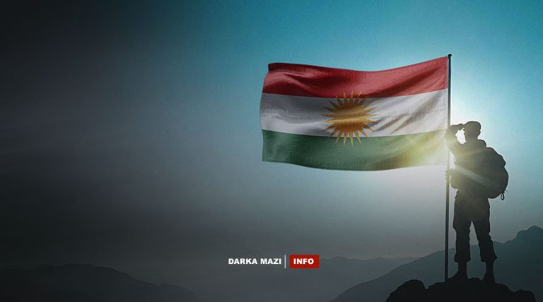 Ala Kurdistan-2025-info