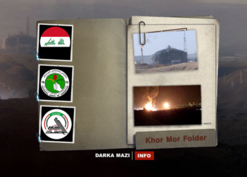 Dosyaya Kor MOR: Kê êrîş kir û çima?