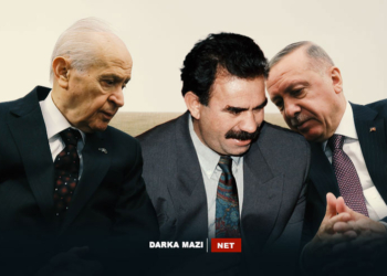 The Economist: Danûstandinên aştiyê yên Tirkiyê û PKK’ê rawestiyane