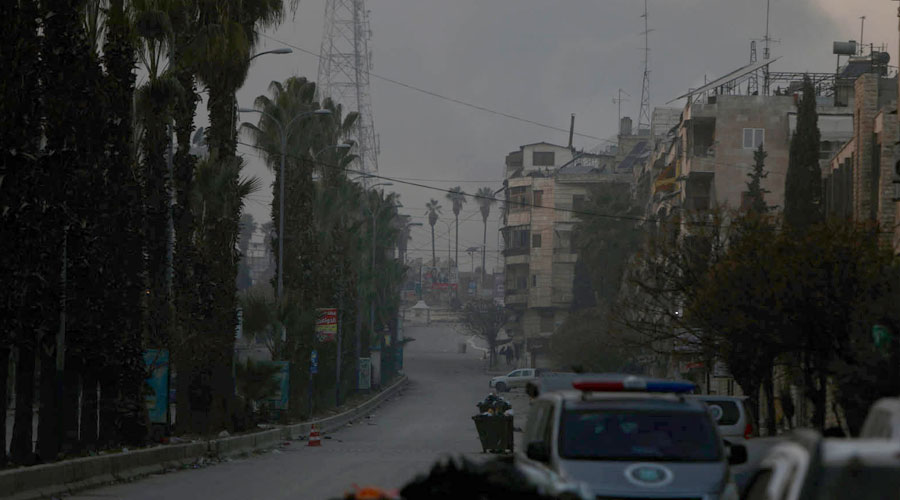 Eshrafiye-shexmaqsud