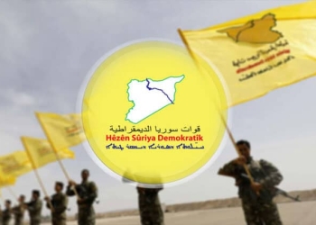 HSD: Entegrasyona leşkerî di çarçoveya diyalogeke fermî de hat nîqaşkirin