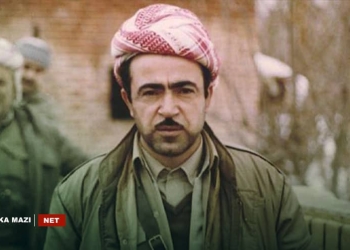 39 sal bi ser koça dawiyê ya Idrîs Barzanî re derbaz dibin