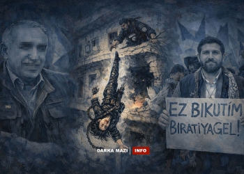 Karaiylan-Biratiya gelan-info