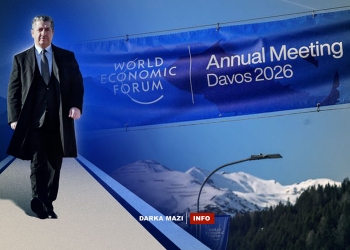 Masrour-Barzani-Davos-2026-Info