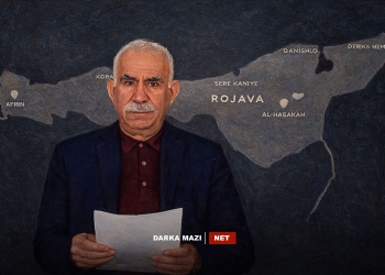 Ocalan li ser Helebê bêdenge, lê îro peyamek ji konferansa Însiyatîfa Yekîtiya Demokratîk re şand