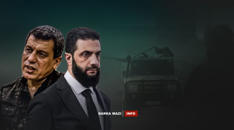 Wezareta Berevaniyê ya Sûriyeyê-Info