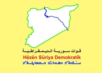 HSD bang li aliyên navneteweyî kir bilez desttêwerdanê bikin ji bo rawestandina êrîşên Şamê