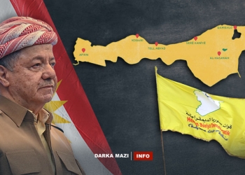 Gelo ala Kurdistanê li Rojava cihê ku heqkirî dîtiye?