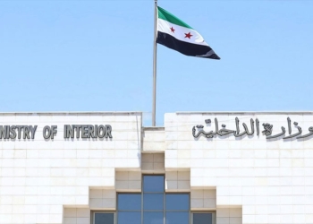 Wezareta Navxwe ya Sûriyeyê: Nasname bi tevaya Kurdên Sûriyeyê tê dan