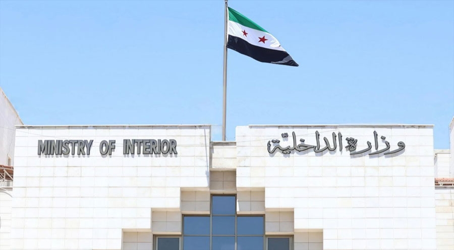 Wezareta Navxwe ya Sûriyeyê: Nasname bi tevaya Kurdên Sûriyeyê tê dan