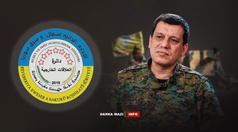 Mazloum-Abdi-Reveberiya-xweser-net