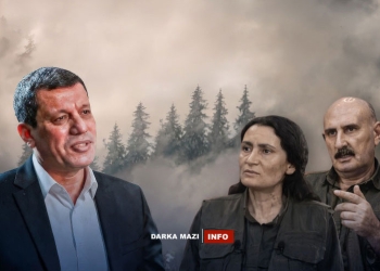 Ferman ji Sabrî Ok û Besê Hozat çû, civîna giştî ya Mezlûm Ebdî hate betalkirin