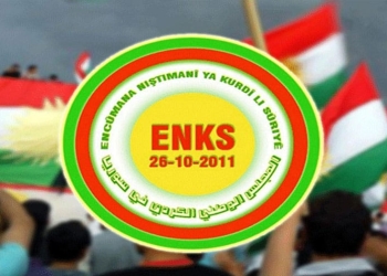 Şandeke ENKSê gihîşt Şamê