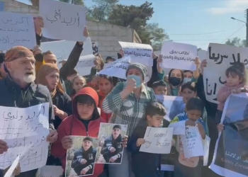 Li Qamişlo malbatên şervanên HSDê yên winda dipirsin: Kurên me li kû ne?!