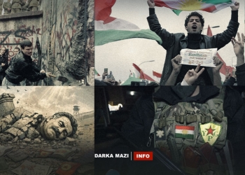 Li Rojava, Dîwarê Berlînê yê Kurdan Hilweşiya