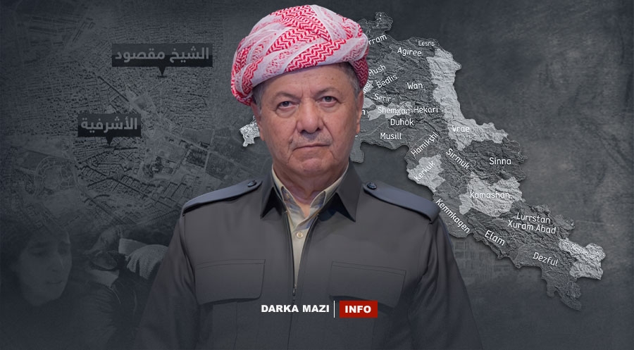 Tiştên ku li Rojava qewimîn zelal kir: Ka Kî rêberê Kurdan e?