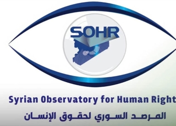 SOHR: Li Heseke û Kobanê 230 hezar xwendekar ji xwendinê bêpar in