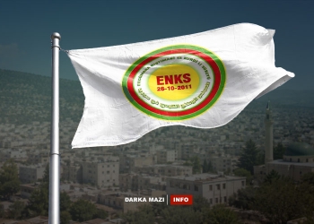 ENKS-Newroz-info
