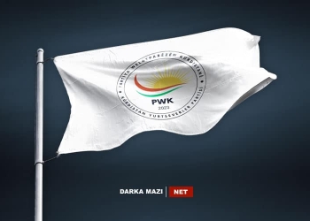 PWK êrîşa li ser mala Serokê Herêma Kurdistanê şermezar dike