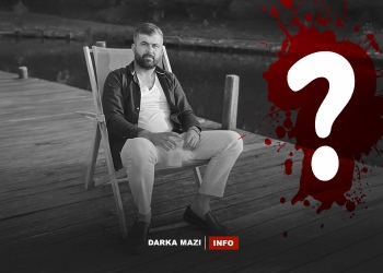 Kê Ela Emîn terorkir?