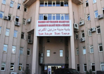 Demê Qeyûmê Mêrdînê du mehên din hate dirêjkirin