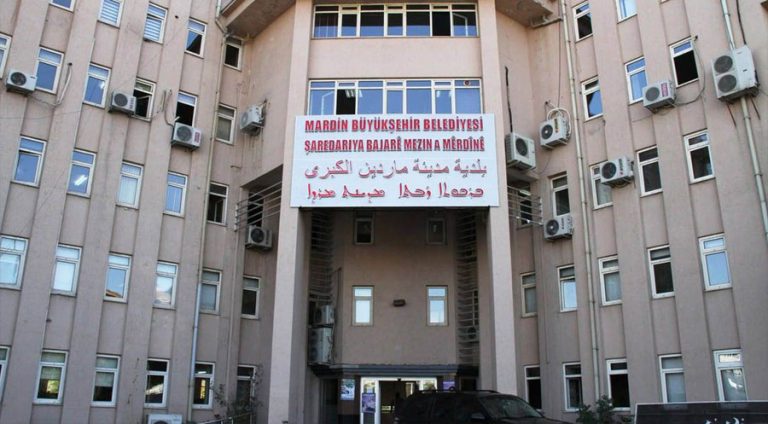 Demê Qeyûmê Mêrdînê du mehên din hate dirêjkirin