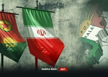 PJAK Ji kongreya azadiya Îranê ya li Londonê hat derkirin