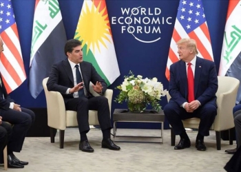 Donald Trump Nameyeke Taybet Ji Bo Nêçîrvan Barzanî Şand: "Newroz Pîroz"
