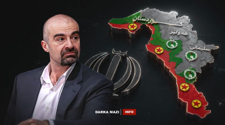 Bafil-Iran-Iraq-PKK-YNK-Info-info