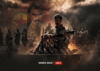 Karayilan-pevajio-net